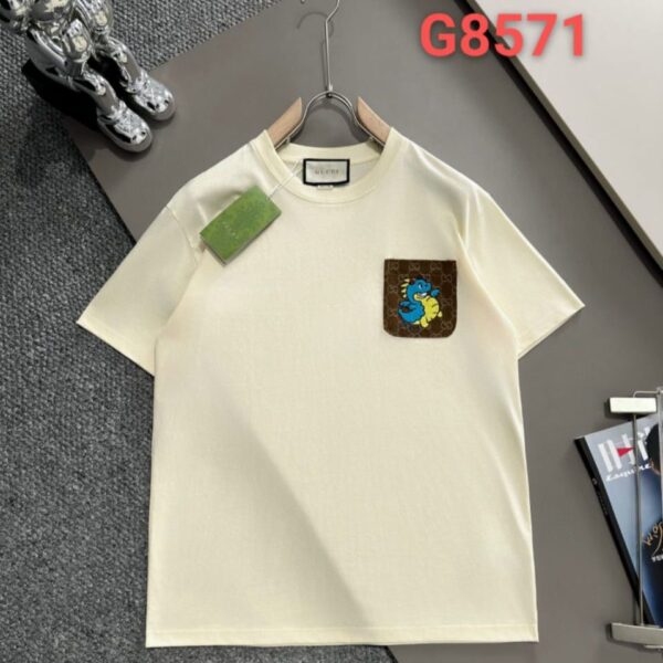 GG Off-White Oversized Tshirt  For Men
